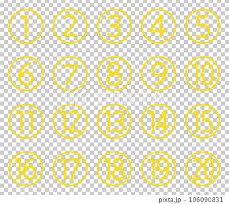 手描きのクレヨン素材 20までの数字アイコンセット 手描きのクレヨン素材 20までの数字アイコンセット 106090831