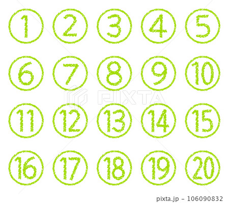 手描きのクレヨン素材 20までの数字アイコンセット 手描きのクレヨン素材 20までの数字アイコンセット 106090832