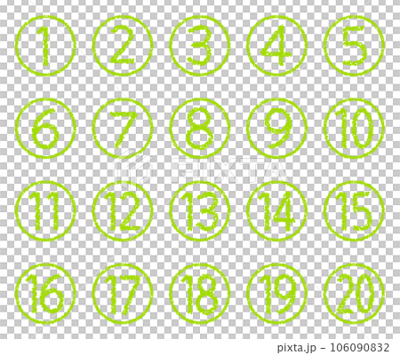 手描きのクレヨン素材 20までの数字アイコンセット 手描きのクレヨン素材 20までの数字アイコンセット 106090832