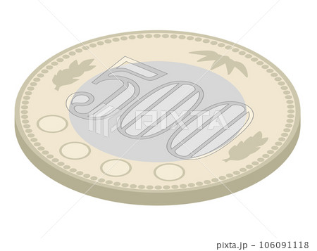 500円玉 106091118