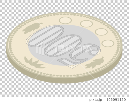 500 yen coin 500 yen coin 106091120