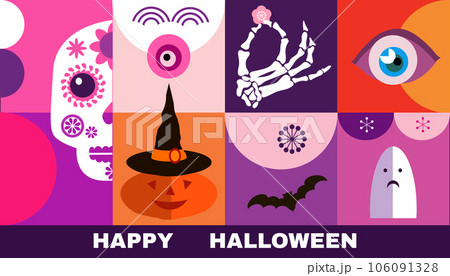 Happy Halloween banner 1 Happy Halloween banner 1 106091328