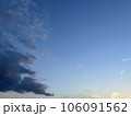 夕日に染まる雲 106091562