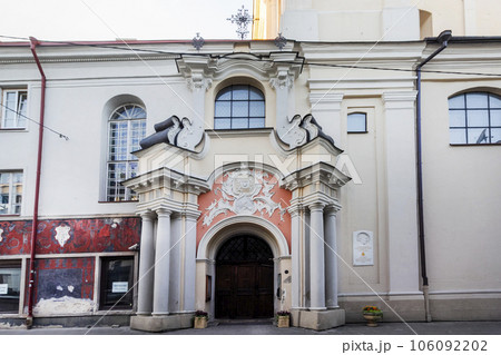 13 06 2023 Church of the Holy Spirit in the center of the Old Town of Vilnius, Lithuania 13 06 2023 Church of the Holy Spirit in the center of the Old Town of Vilnius, Lithuania 106092202