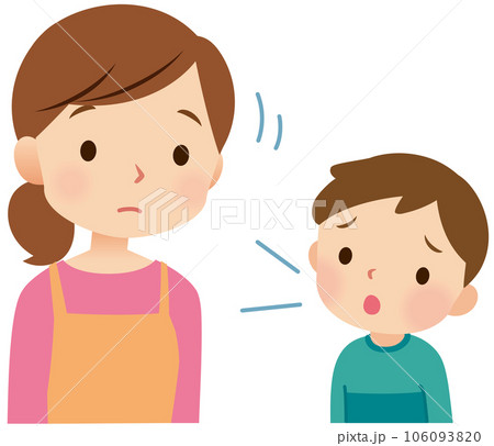 母親に相談する子ども　話す　親子　悩み 106093820