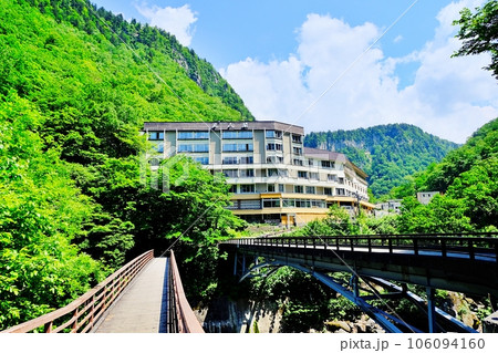 北海道 天人峡温泉街の風景 北海道 天人峡温泉街の風景 106094160