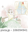 起きて伸びをしている女性イラスト 起きて伸びをしている女性イラスト 106094941