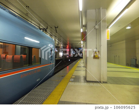 無人ロマンスカー 無人ロマンスカー 106095625