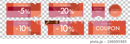 秋のセールに使えるチェック柄のクーポンベクターアイコンデザインセット2 106095985
