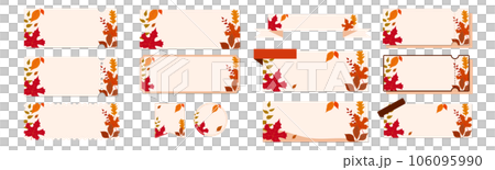 秋のセールに使えるシンプルな紅葉のクーポンベクターアイコンデザインセット（枠のみ） 106095990