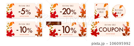 秋のセールに使えるシンプルな紅葉のクーポンベクターアイコンデザインセット2 106095992