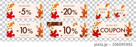 秋のセールに使えるシンプルな紅葉のクーポンベクターアイコンデザインセット2 106095992