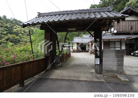 日龍峯寺(高澤観音)にちりゅうぶじ　岐阜県関市 106096108