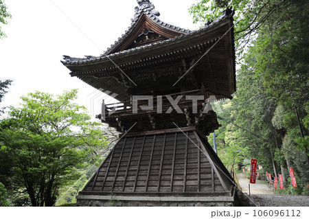 日龍峯寺(高澤観音)にちりゅうぶじ　岐阜県関市 106096112