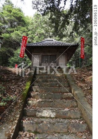 日龍峯寺(高澤観音)にちりゅうぶじ　岐阜県関市 106096119