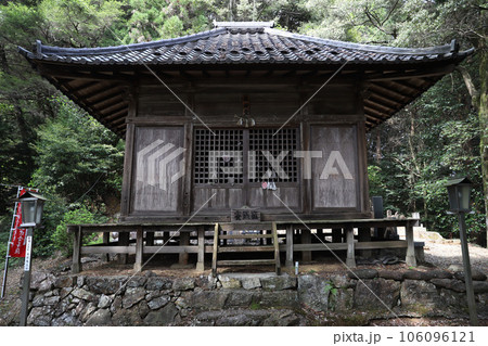 日龍峯寺(高澤観音)にちりゅうぶじ 岐阜県関市 日龍峯寺(高澤観音)にちりゅうぶじ 岐阜県関市 106096121