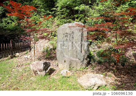 日龍峯寺(高澤観音)にちりゅうぶじ　岐阜県関市 106096130