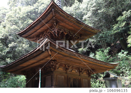 日龍峯寺(高澤観音)にちりゅうぶじ 岐阜県関市 日龍峯寺(高澤観音)にちりゅうぶじ 岐阜県関市 106096135