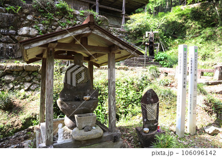 日龍峯寺(高澤観音)にちりゅうぶじ　岐阜県関市 106096142