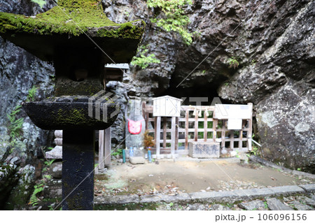 日龍峯寺(高澤観音)にちりゅうぶじ　岐阜県関市 106096156