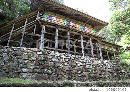 日龍峯寺(高澤観音)にちりゅうぶじ 岐阜県関市 日龍峯寺(高澤観音)にちりゅうぶじ 岐阜県関市 106096161