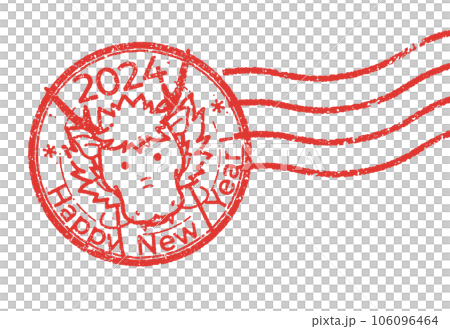 New Year's card template for the year of the dragon New Year's card template for the year of the dragon 106096464