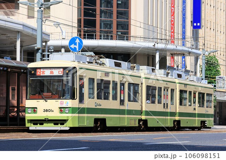 【広島電鉄】3800形〜ぐりーんらいなー〜(本線:八丁堀電停) 【広島電鉄】3800形〜ぐりーんらいなー〜(本線:八丁堀電停) 106098151