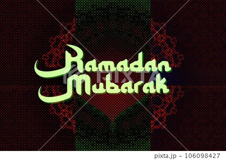 Ramadan Mubarak english and arabic typography 106098427