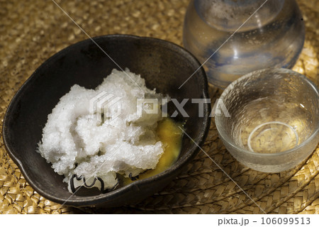 オバイケ　鯨脂身 106099513