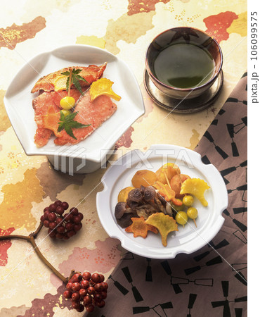 鮭と秋野菜のチップス 106099575