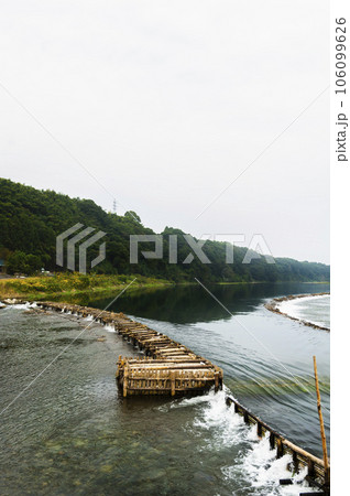 全断面魚道 106099626