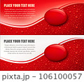 dark red bubbles droplets background	 106100057