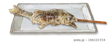 皿に乗った鮎の塩焼き_1匹 皿に乗った鮎の塩焼き_1匹 106101554