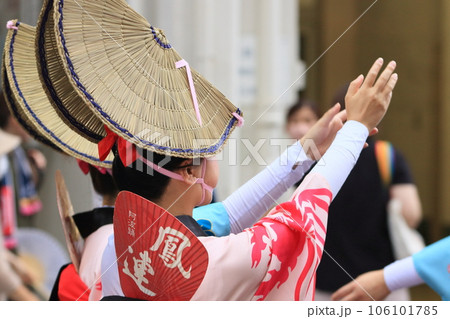 阿波踊り 阿波踊りの女踊り 日本の夏祭り 阿波踊り 阿波踊りの女踊り 日本の夏祭り 106101785
