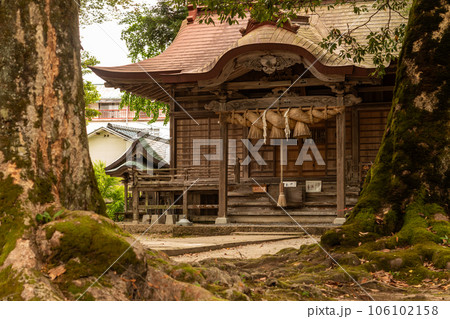 ♯三朝温泉　♯三朝神社　♯鳥取県　♯温泉　 106102158