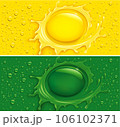 yellow and green water drops background with place for your text	 106102371