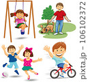 group of Happy kids jumping together during a sunny day	 106102372