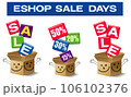 Cartoon of open happy smiling paper box. Shopping discount concept. Template for shopping days 106102376