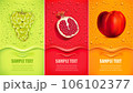 Drinks and juice background with drops and grape, pomegranate, peach 106102377