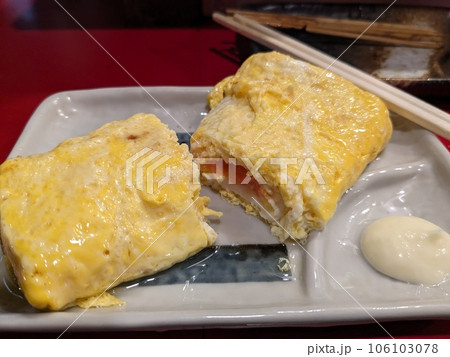 屋台グルメ明太だし巻きたまご 106103078