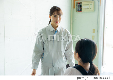 社会科見学イメージ 社会科見学イメージ 106103331