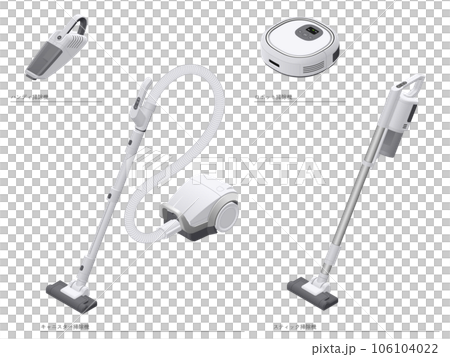アイソメトリック図法で描いた家庭用電気製品のイラストセット6［掃除機］ 106104022