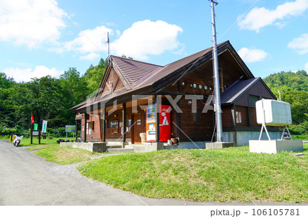 道民の森・一番川地区の案内所 道民の森・一番川地区の案内所 106105781