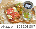 おいしいピザトースト 106105807