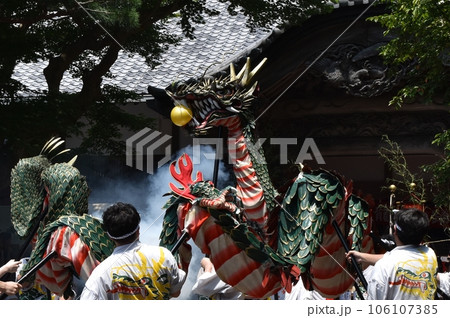 金華山龍神祭　宮城 106107385