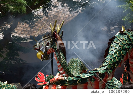 金華山龍神祭　宮城 106107390