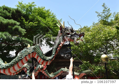 金華山龍神祭　宮城 106107397