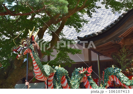 金華山龍神祭　宮城 106107413