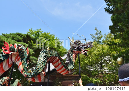金華山龍神祭　宮城 106107415