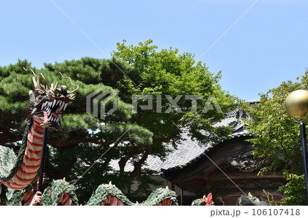 金華山龍神祭　宮城 106107418